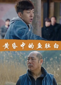 国产在线小视频